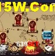Estatísticas do Jogo 639Bet