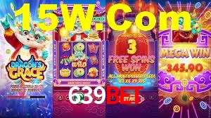 Welcome Bonus 639Bet